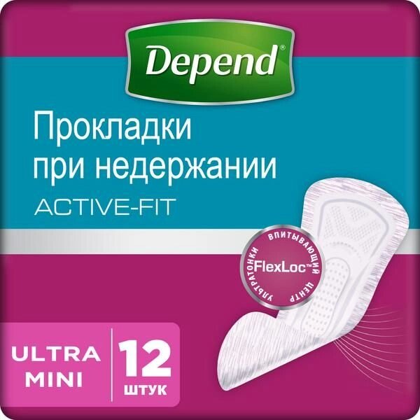 Прокладки Depend/Депенд Ultra Mini для женщин 12 шт. от компании Admi - фото 1