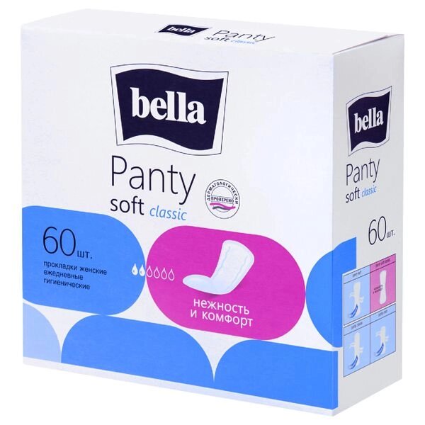 Прокладки ежедневные гигиенические марки Panty soft Classic Bella/Белла 60шт от компании Admi - фото 1