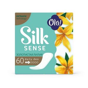 Прокладки ежедневные гигиенические женские аромат золотистая лилия Silk Sense Daily Deo Ola! 60шт