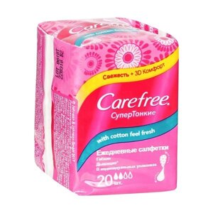 Прокладки гигиенические ежедневные Cotton Feel Normal Carefree/Кэфри 20шт