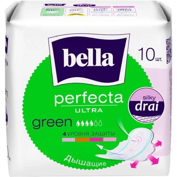 Прокладки гигиенические зеленые Ultra Perfecta Bella/Белла 10шт от компании Admi - фото 1
