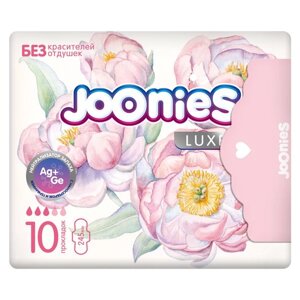 Прокладки одноразовые дневные Luxe Joonies/Джунис 10шт