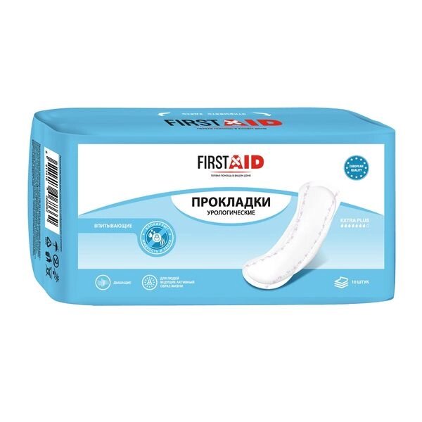 Прокладки урологические Extra Plus First Aid/Ферстэйд 10шт от компании Admi - фото 1