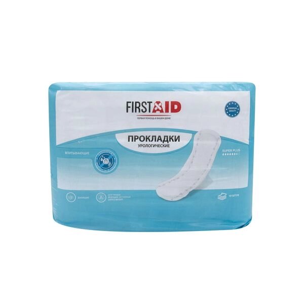 Прокладки урологические Super Plus First Aid/Ферстэйд 10шт от компании Admi - фото 1