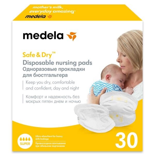 Прокладки-вкладыши для груди супервпитывающие одноразовые Medela/Медела 30шт от компании Admi - фото 1