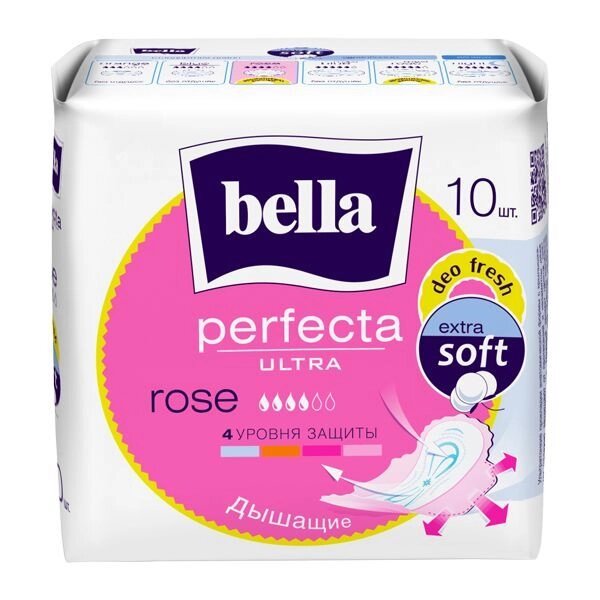 Прокладки женские гигиенические супертонкие Perfecta Ultra Rose Deo Fresh Bella/Белла 10 шт. от компании Admi - фото 1