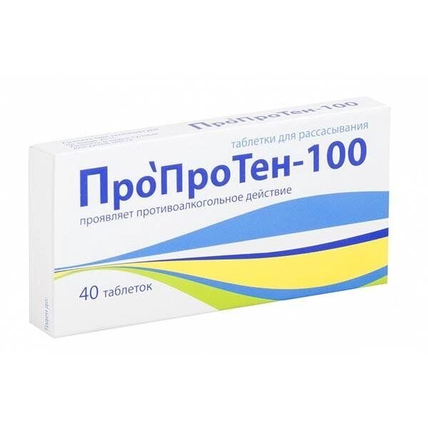 Пропротен-100 таблетки гомеопат. 40шт от компании Admi - фото 1