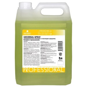 PROSEPT Универсальное моющее и чистящее средство Universal Spray 5000