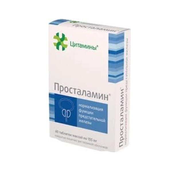 Просталамин Цитамины таблетки п/о кишечнораств. 155мг 40шт от компании Admi - фото 1