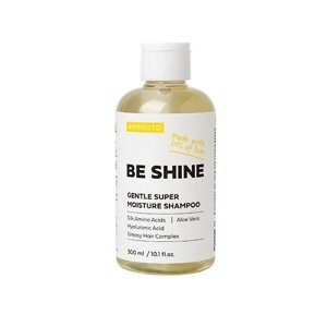 Prosto cosmetics шампунь BE SHINE для сияния и блеска волос 300.0