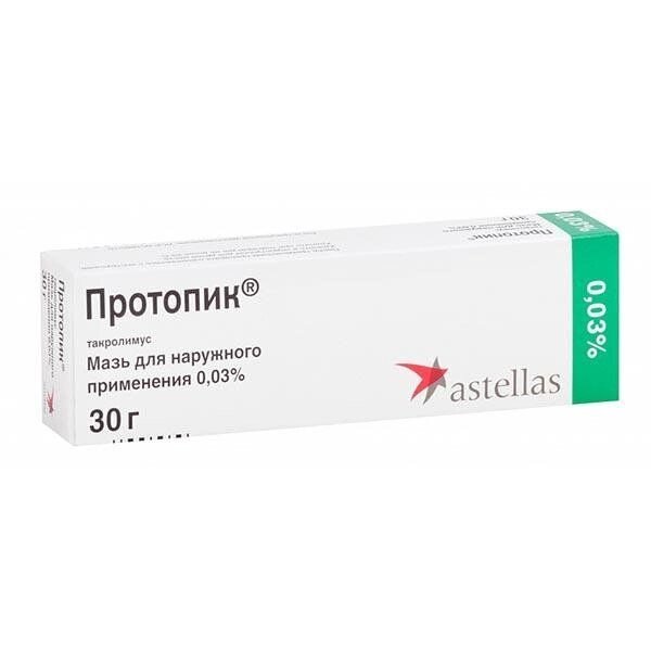 Протопик мазь для наружного применения 0,03% 30г от компании Admi - фото 1