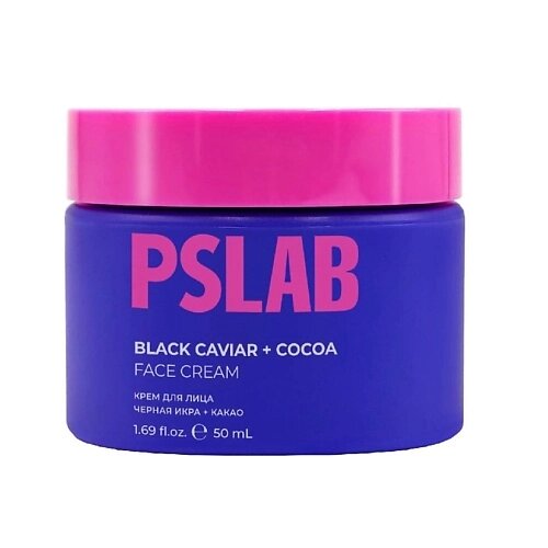 PS. LAB Крем для лица с комплексом черная икра + какао Black Caviar + Cocoa Face Cream