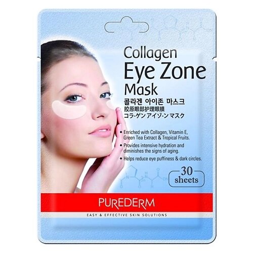 PUREDERM Маска для области вокруг глаз коллагеновая Eye Area Collagen Eye Mask от компании Admi - фото 1