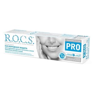 R. O. C. S. PRO зубная паста кислородное отбеливание 60.0