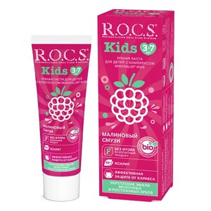 R. O. C. S. Зубная паста для детей 3-7 лет Малиновый смузи 45