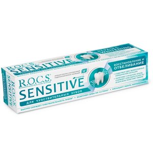 R. O. C. S. Зубная паста Восстановление и отбеливание SENSITIVE 104