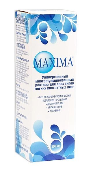 Раствор для ухода за контактными линзами универсальный Maxima/Максима фл. 360мл от компании Admi - фото 1