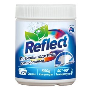REFLECT Кислородный пятновыводитель OXI stain Remover для белых и цветных тканей 500.0