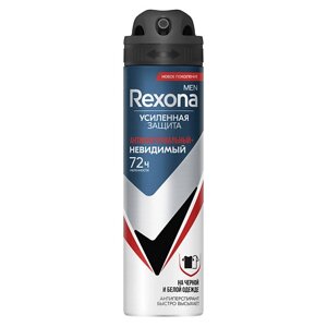 REXONA Дезодорант-антиперспирант аэрозоль усиленная защита Антибактериальный и невидимый Men