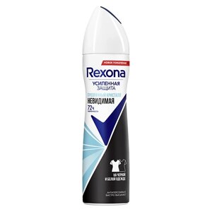 REXONA Дезодорант-антиперспирант аэрозоль усиленная защита Невидимая прозрачный кристалл