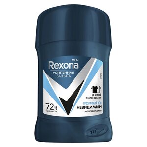 REXONA Дезодорант-антиперспирант карандаш усиленная защита Невидимый прозрачный лед Men