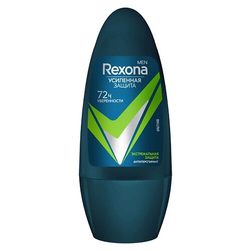REXONA Дезодорант-антиперспирант шариковый усиленная защита Экстремальная защита