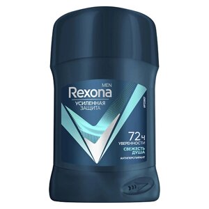 REXONA Дезодорант-антиперспирант стик усиленная защита Свежесть душа Men