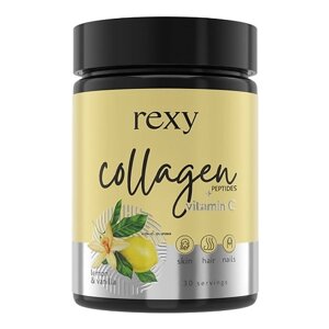 REXY Коллаген пептидный с витамином С с ароматом лимона и ванили, порошок для приготовления напитка Collagen Peptides + Vitamin C