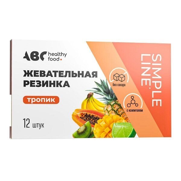 Резинка жевательная без сахара Тропик ABC Healthy Food табл. 1,42г 12шт от компании Admi - фото 1