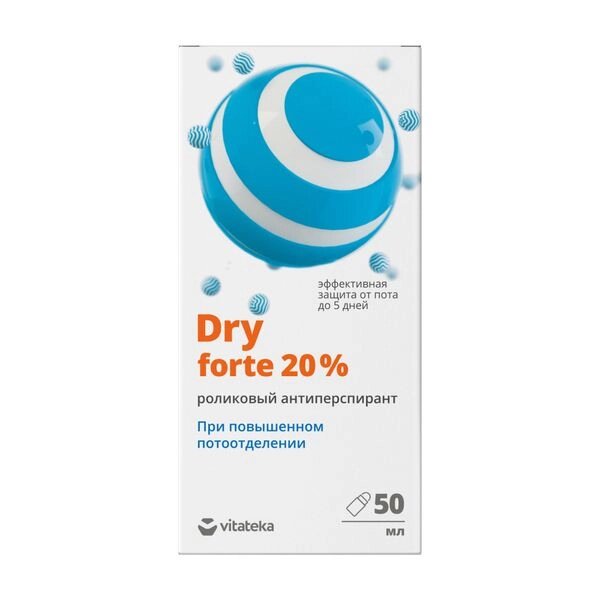 Ролик при повышенной потливости 20 %, Витатека Драй Форте/Vitateka Dry Forte 50 мл от компании Admi - фото 1