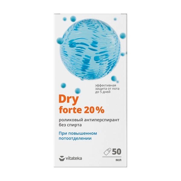 Ролик при повышенной потливости  без спирта  20 %, Витатека Драй Форте/vitateka Dry Forte 50 мл от компании Admi - фото 1