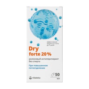 Ролик при повышенной потливости без спирта 20 %Витатека Драй Форте/vitateka Dry Forte 50 мл
