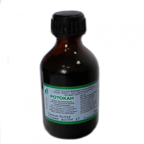 Ротокан экстракт жидкий для приема внутрь и местного применения 50мл от компании Admi - фото 1