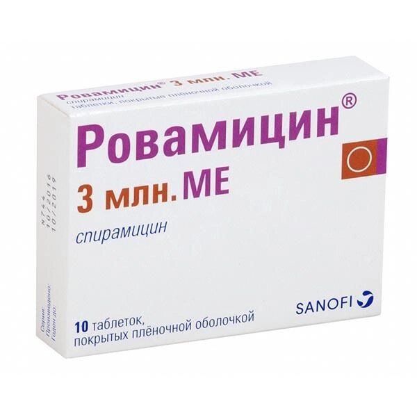Ровамицин таблетки п/о плен. 3млн МЕ 10шт от компании Admi - фото 1