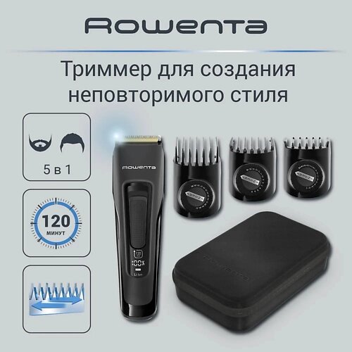ROWENTA Машинка для стрижки волос Advanced TN5243F4 от компании Admi - фото 1