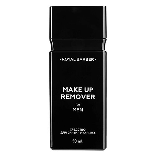 ROYAL BARBER Средство для снятия макияжа Makeup remover for men от компании Admi - фото 1