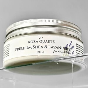ROZA quartz масло ши лаванда 150.0