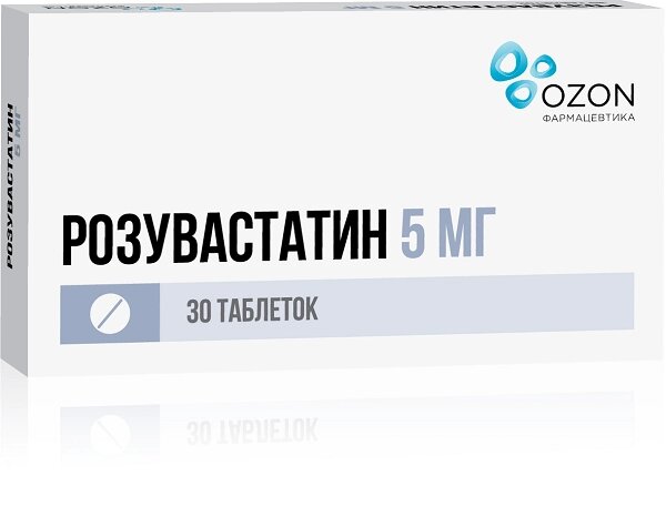 Розувастатин таблетки п/о плен. 5мг 30шт от компании Admi - фото 1