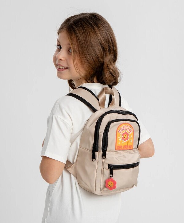 Рюкзак бежевый для девочки Button Blue от компании Admi - фото 1