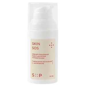 SP Крем для проблемной кожи с центеллой и пробиотиками SkinSos 30
