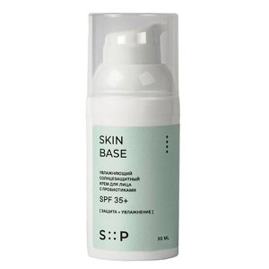 SP Увлажняющий солнцезащитный крем для лица с пробиотиками SkinBase 30