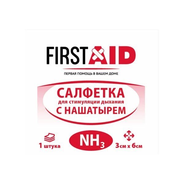 Салфетка для стимуляции дыхания First Aid/Ферстэйд 30x60мм от компании Admi - фото 1
