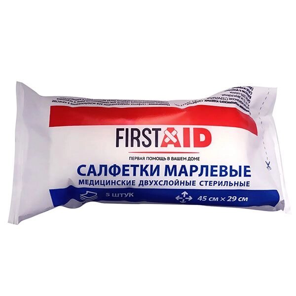 Салфетка стерильная First Aid/Ферстэйд 45х29см 10шт от компании Admi - фото 1