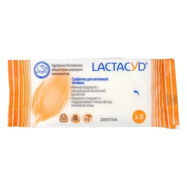 Салфетки для интимной гигиены Lactacyd/Лактацид 8шт от компании Admi - фото 1