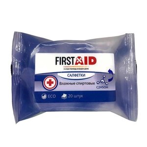 Салфетки влажные антисептические спиртовые First Aid/Ферстэйд 20шт