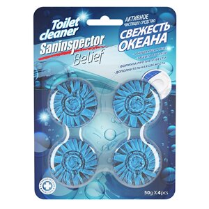 SAN INSPECTOR BELIEF Таблетки очищающие для сливного бачка (4 шт), Свежесть океана 1.0