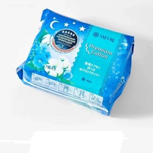 SAYURI Ночные гигиенические прокладки Premium Cotton 7.0