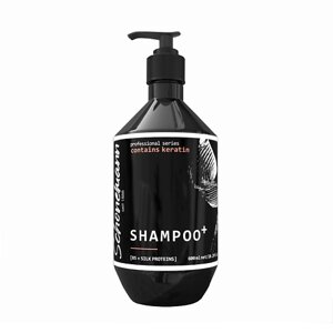 SCHONEMANN Шампунь-бальзам для волос с кератином и протеином шёлка 600.0