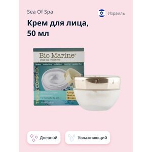 SEA OF SPA Крем для лица BIO MARINE дневной с коллагеном (увлажняющий) 50.0