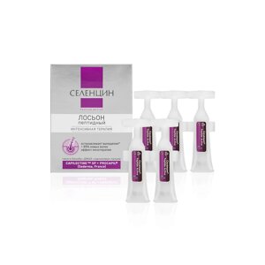 СЕЛЕНЦИН Пептидный лосьон для восстановления густоты волос Peptide Active "Save Your hair" 75.0